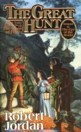 The Great Hunt by Robert Jordan - Book Review