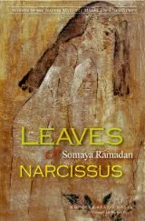 Leaves of Narcissus by Somaya Ramadan - Book Review