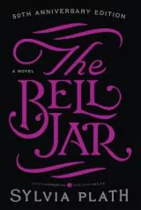 The Bell Jar by Sylvia Plath - Book Review